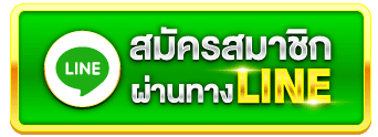 line_register