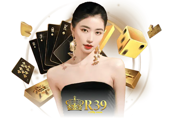r39เว็บตรง