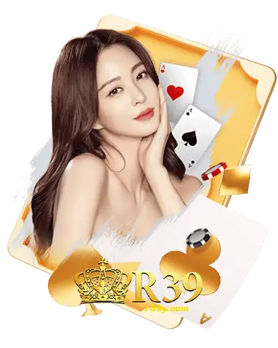 r39game